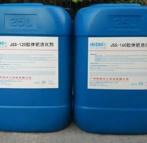 全新的鈀水回收科學(xué)之路，讓鈀水回收變得簡(jiǎn)單