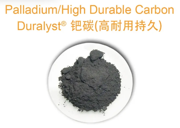 廢鈀碳回收，石油化工中的鈀碳廢料如何提煉處理