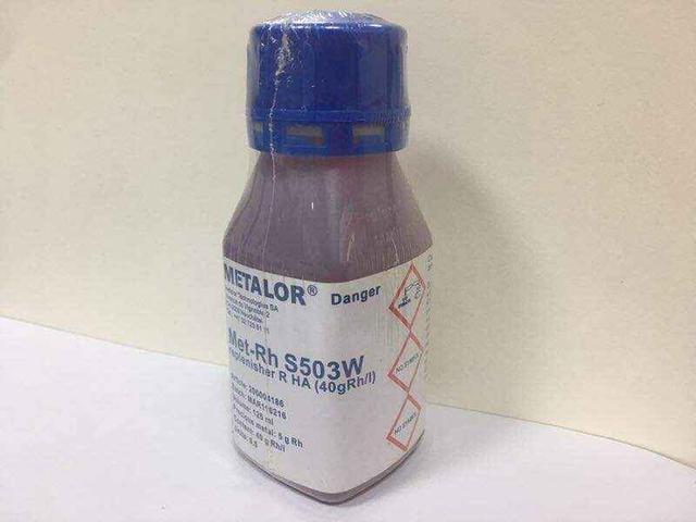 辛酸銠回收的意義：環(huán)保、經(jīng)濟與技術的融合