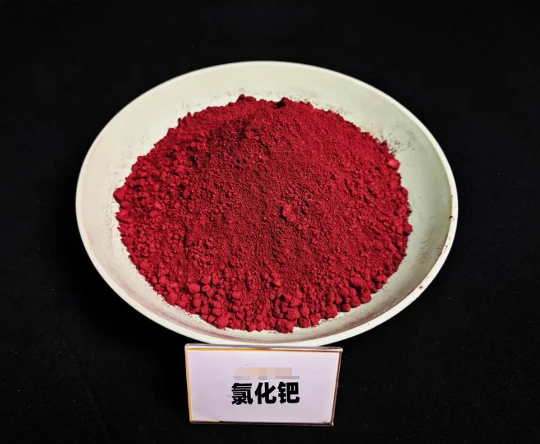 氯化鈀回收行情看漲，把握漲價(jià)紅利